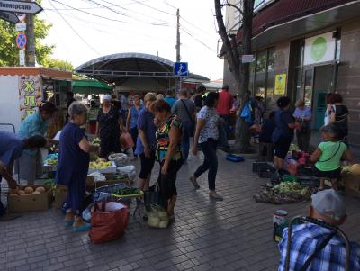 Прикрепленное изображение: Рынок 20.07.2017 оригинал_0815.JPG